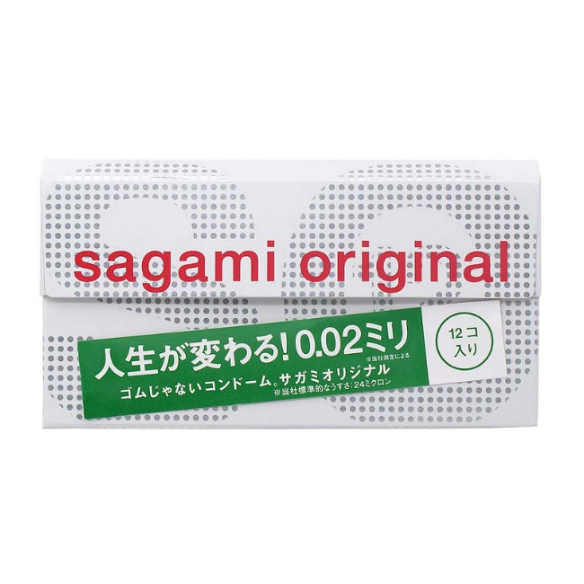 Презервативы полиуретановые "Sagami Original 0,02" 12шт 